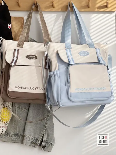 Design FUMIAO Monday Lucy Fashion Tote Bag Burgundy and Cream Tote Bag - 20