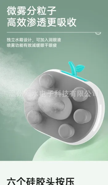 Design Apple-Inspired Apple-Shaped Massager Elephant White Electronics - 6