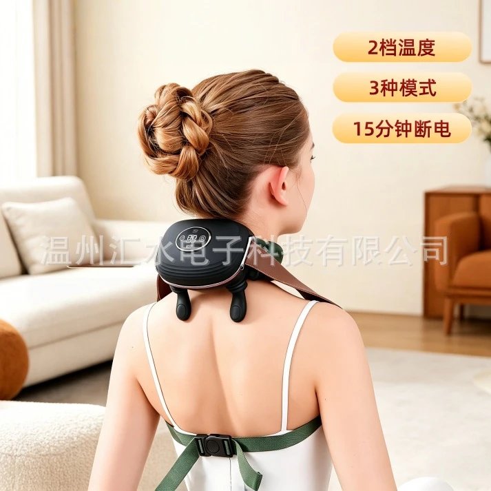 Hand-Shaped Shoulder Neck Massager Beige Ergonomic Massage Device