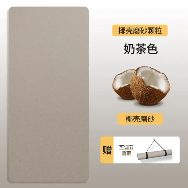 Design Coconut Shell Sanding Mat Yoga Mat with Adjustable Strap Activewear - 1