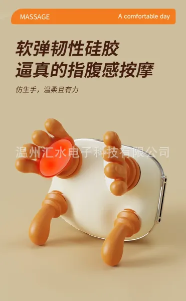 Design Hand Massager Device Beige and Brown Electronics - 17