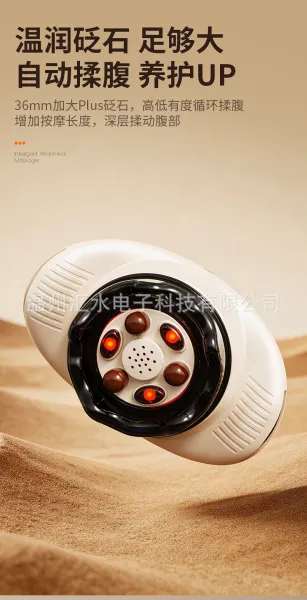 Design Infrared Heat Therapy Massager White Electronics - 6
