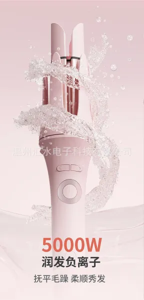 Design Portable Water Dispenser Pump Pink Electronics - 12