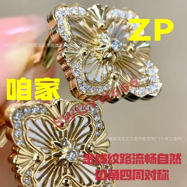 Design Floral Enamel Earrings with Red Guilloché Enamel and Cubic Zirconia - 13