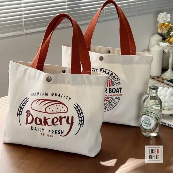 Design Bakery Print Canvas Tote Bag White with Rust Handles Tote Bag - 3