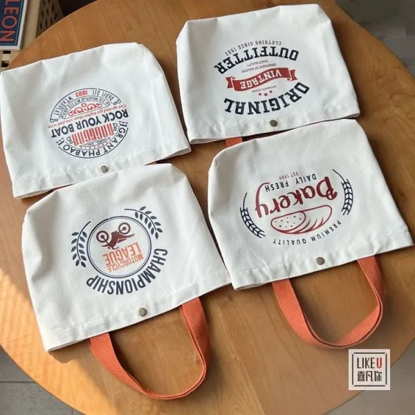 Design Bakery Print Canvas Tote Bag White with Rust Handles Tote Bag - 9