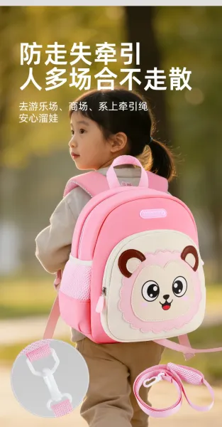 Design Xing Chao Xiao Lion Face Kids Backpack Coffee Mini Backpack - 5
