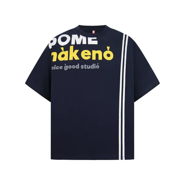 Acne Studios Pome Nakeno Burgundy T-Shirt - 8