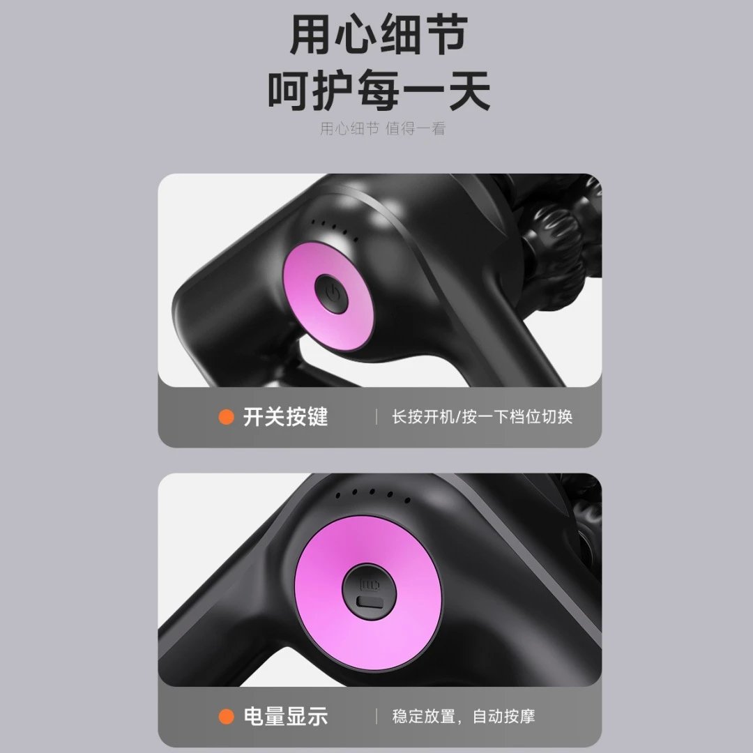 Electric Foot Massager Roller Black Portable Massage Tool