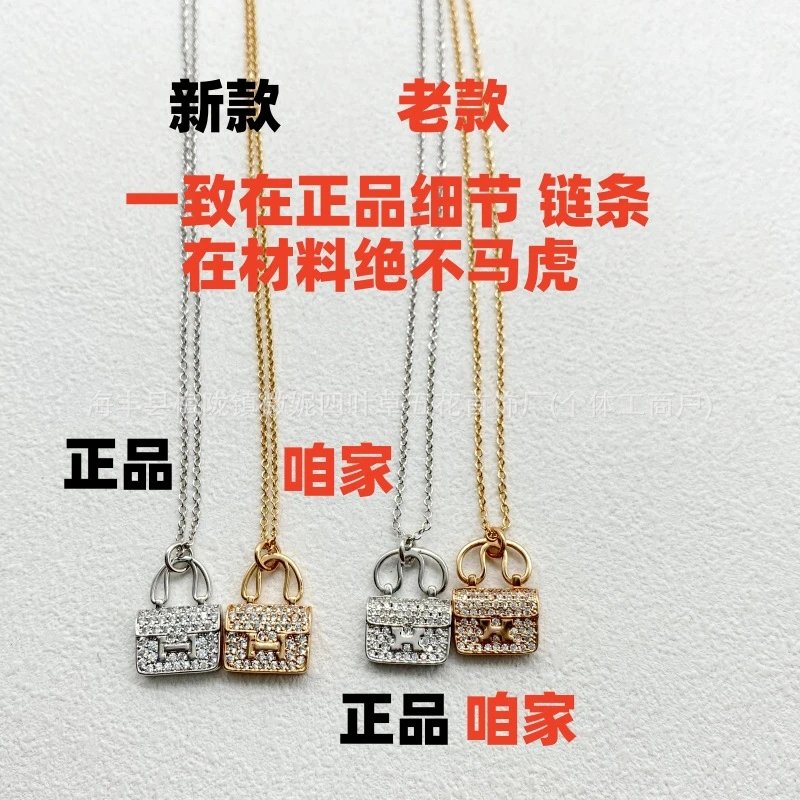 Design Mini Bag Pendant Necklace Pink Cubic Zirconia Gold-Plated Chain Jewelry - 7