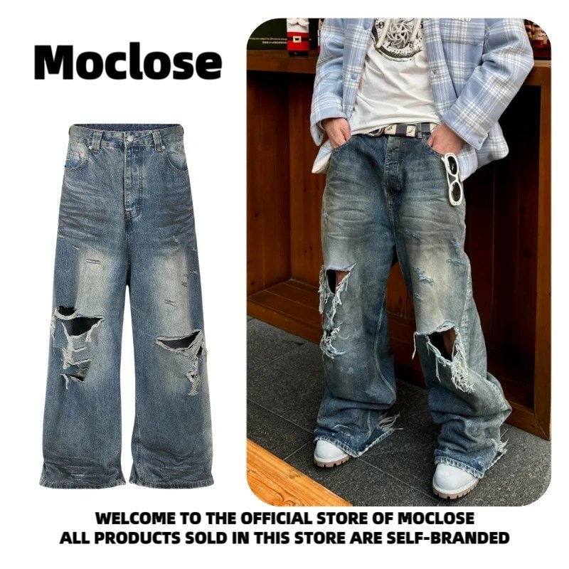 Design Moclose Distressed Wide-Leg Blue Jeans - 11