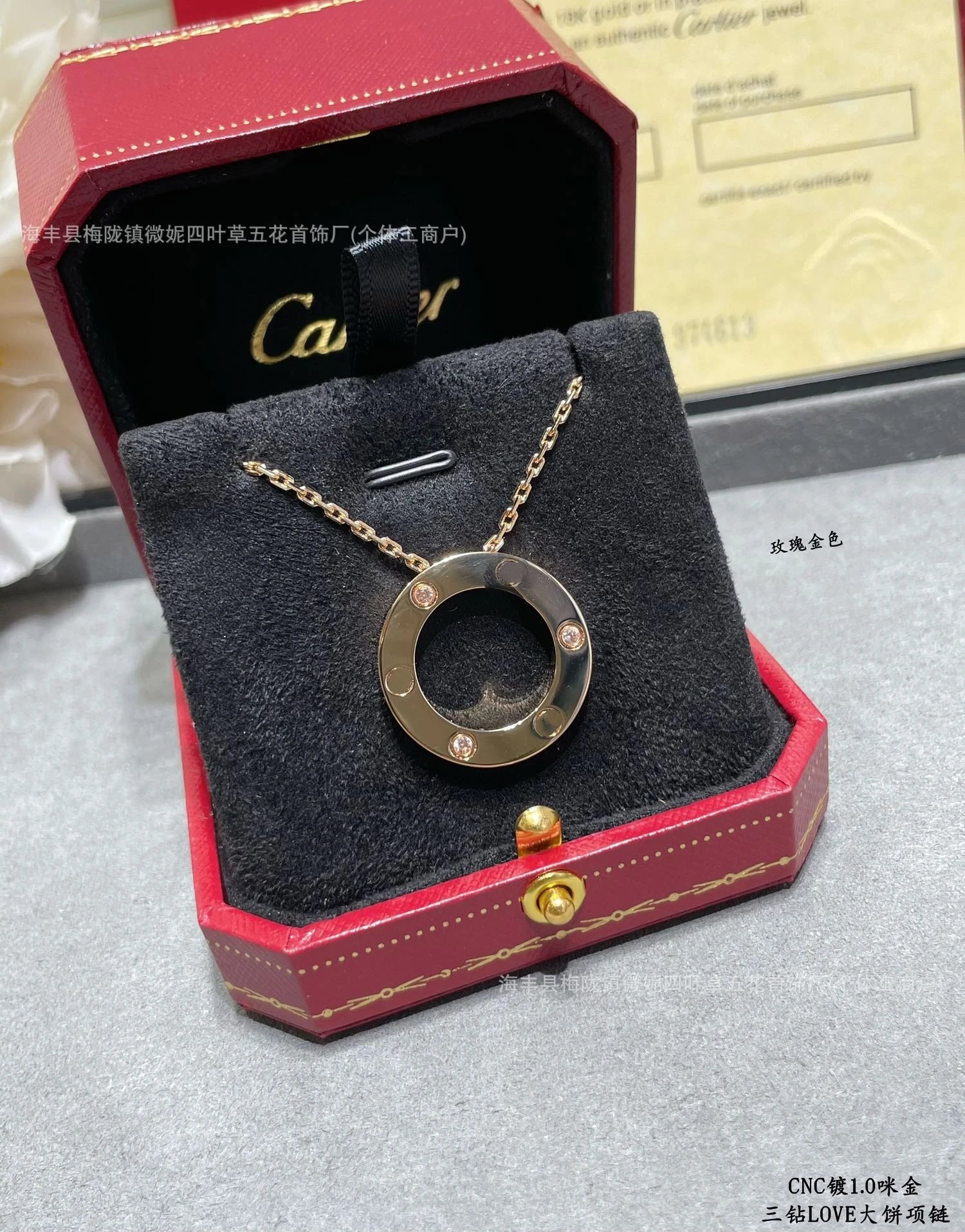 Cartier Love Pendant Necklace Rose Gold Three-Diamond Large Circle Necklace Jewelry