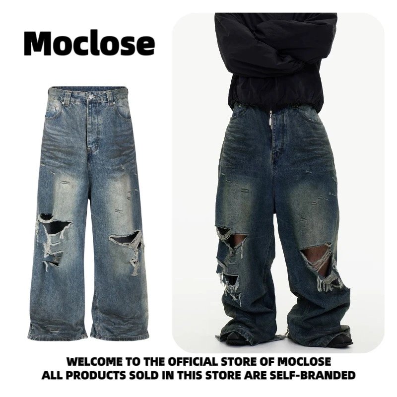 Design Moclose Distressed Wide-Leg Blue Jeans - 6
