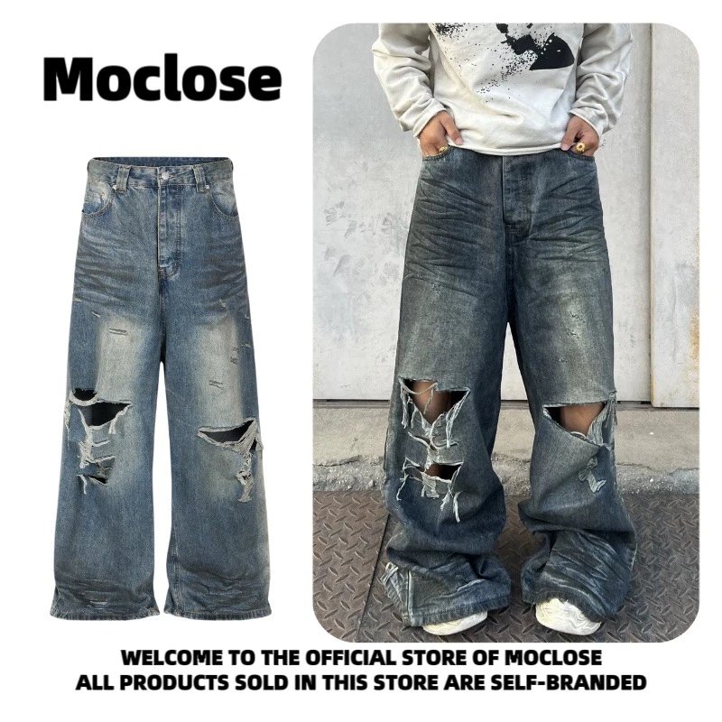 Design Moclose Distressed Wide-Leg Blue Jeans - 10