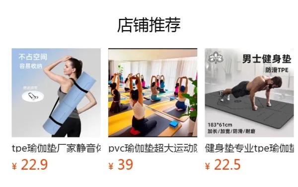 Design Yomer Yoga Mat Deep Purple Alignment Line Edition Activewear - 2
