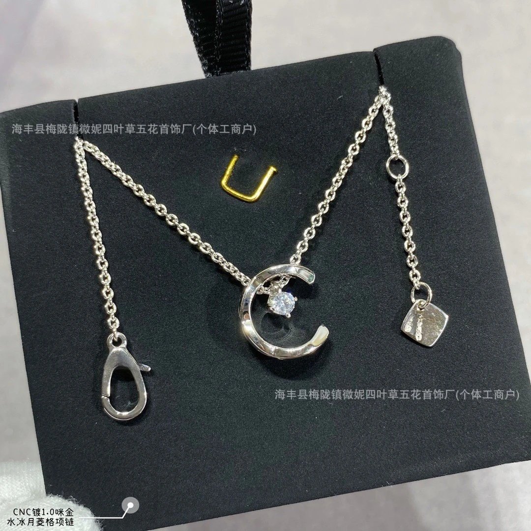 水冰月白金色