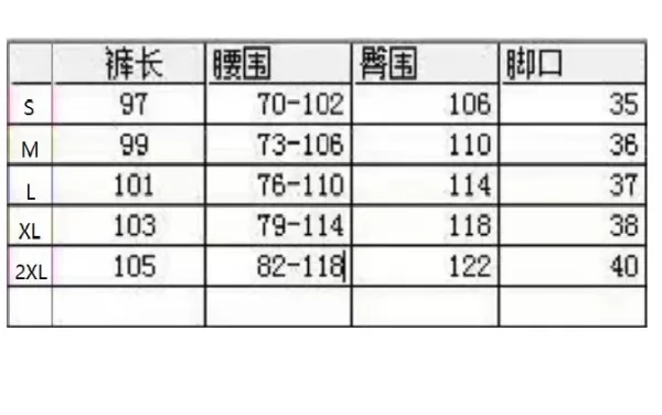 Design Utility Pants ( ) Pants - 2