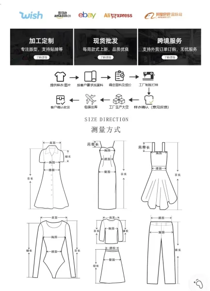 Design Bodycon Midi Dress Beige - 5