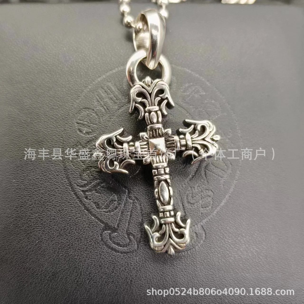 Small Flame Pendant