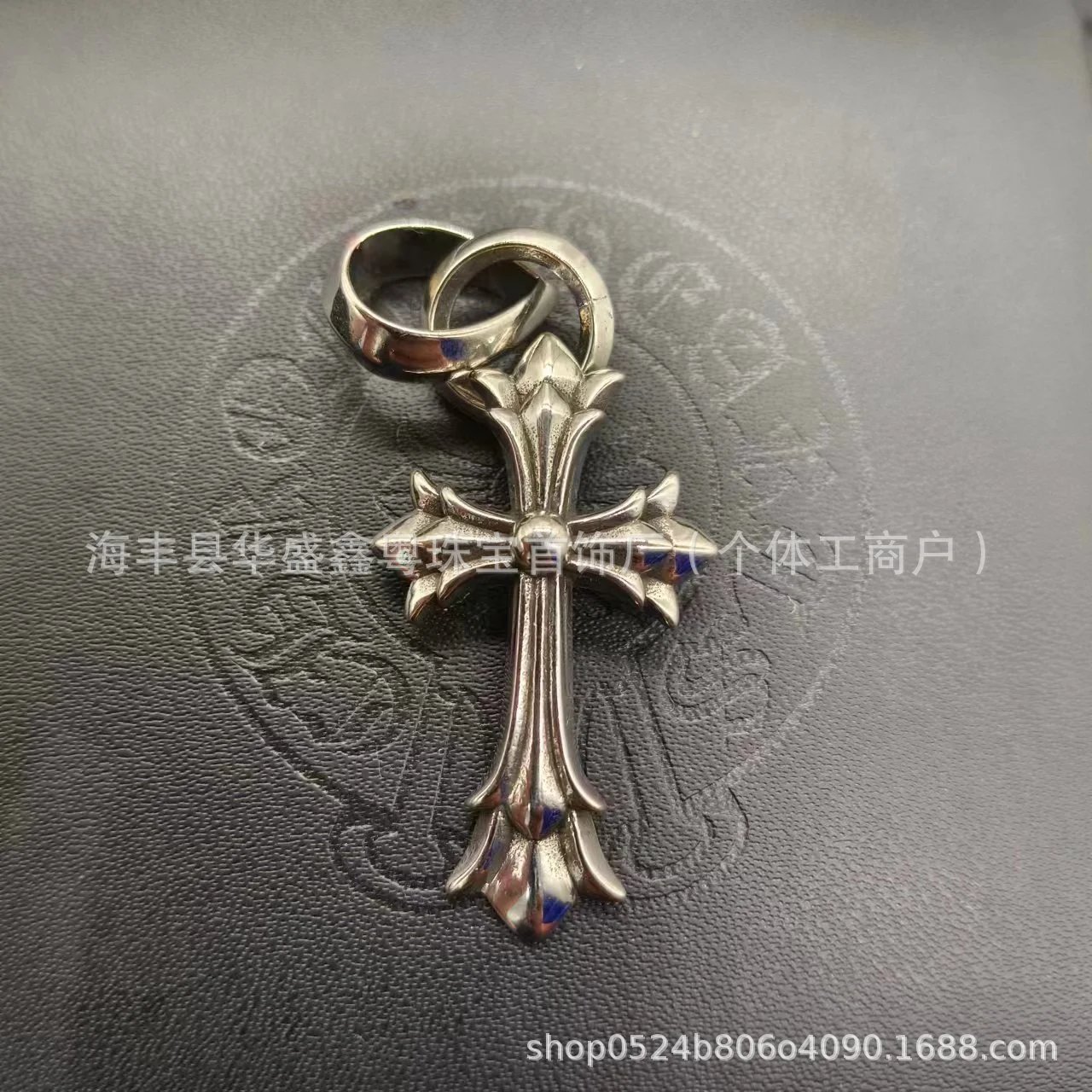 Small Double Cross Pendant