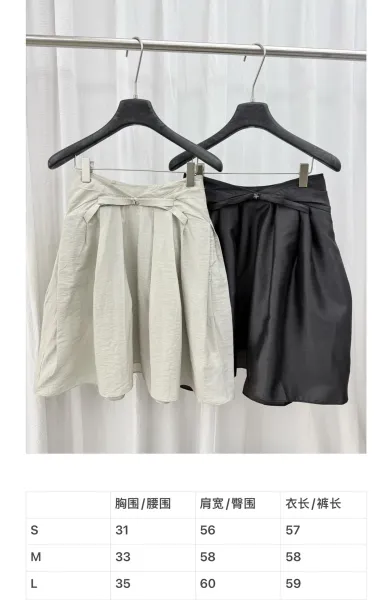 Design Sheer Overlay Skirt Black - 3