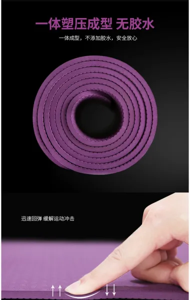Design Yomer Yoga Mat Deep Purple Alignment Line Edition Activewear - 14