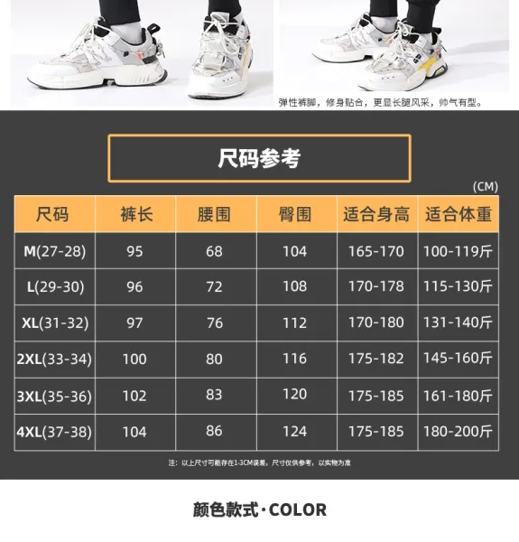 Design Cargo Pants with 'Problem' Embroidery Army Green Pants - 4