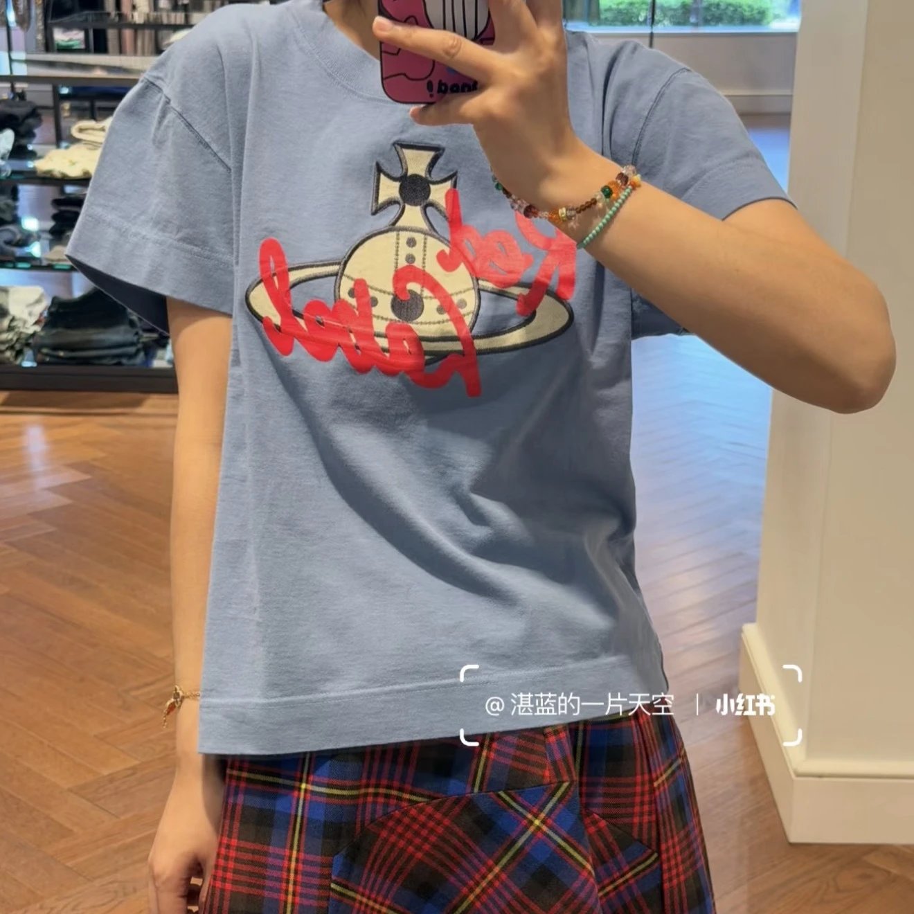 Vivienne Westwood Red Label Blue Graphic Print T-Shirt