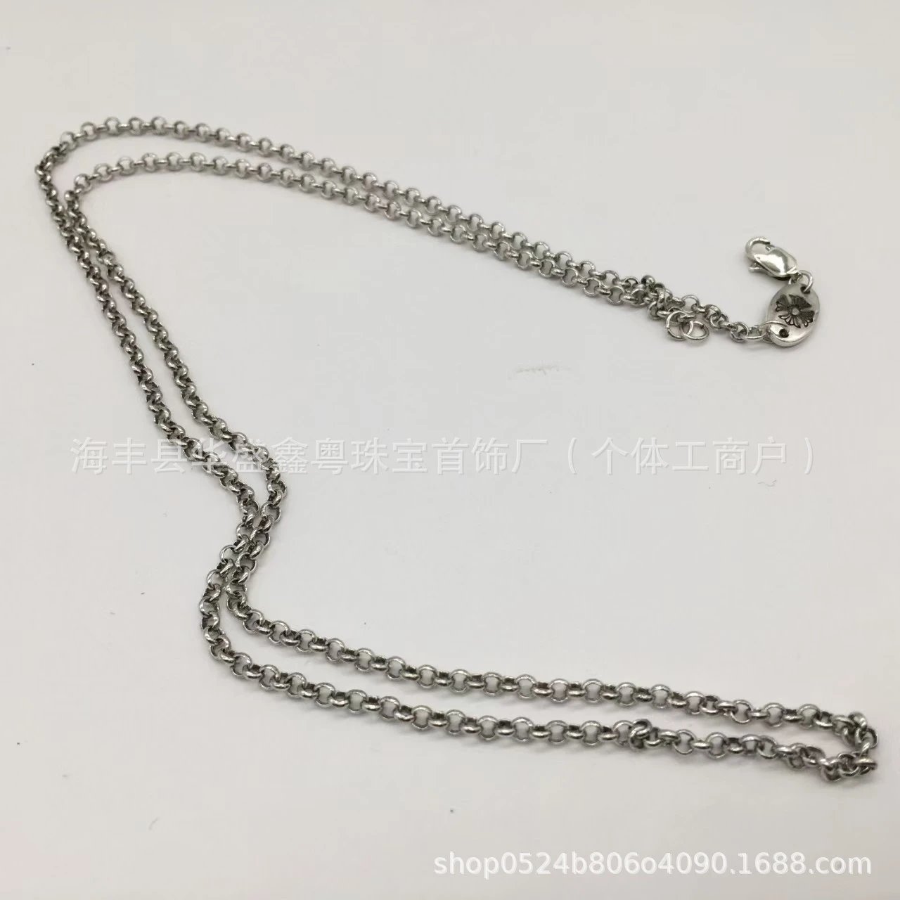 O-Link Single Chain Necklace