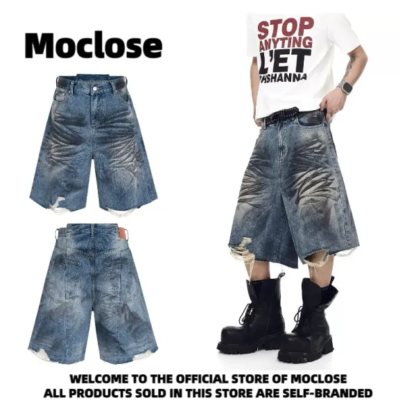 Design Moclose Brand Distressed Wide-Leg Denim Shorts Blue Shorts - 9