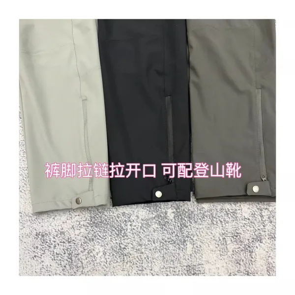 Design Leavo Johnson Technical Cargo Pants Gray Pants - 5