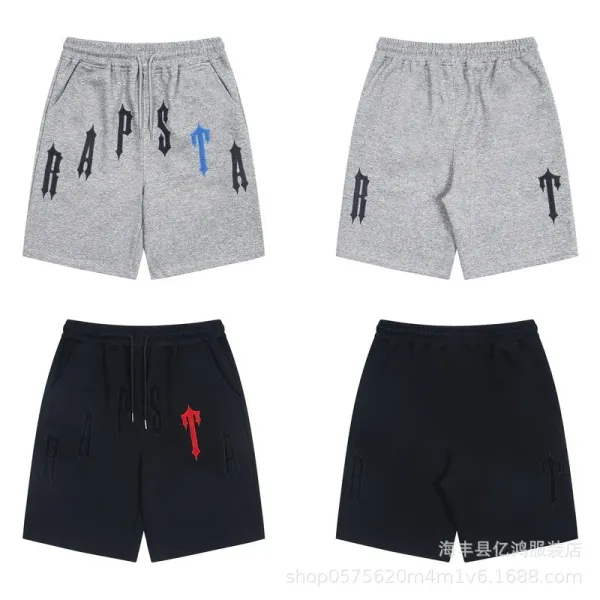 Trapstar Logo Print Black Sweat Shorts - 4