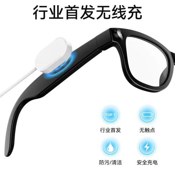 Apple Vision Pro Style Smart Glasses Black Eyewear - 8