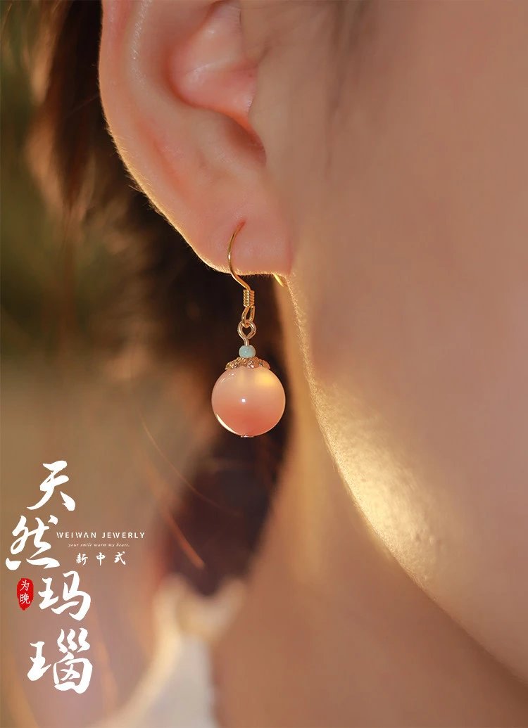 Design Pink Chalcedony Drop Earrings with Gold-Tone Setting Jewelry - 2