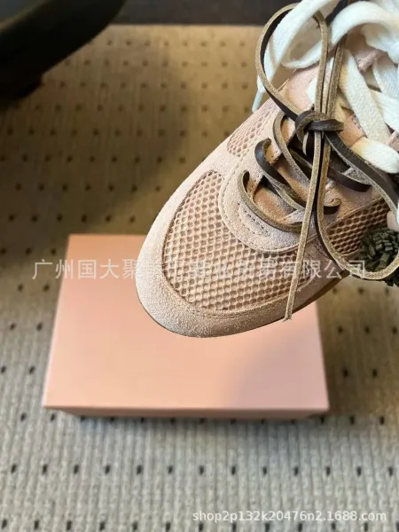 Maison Margiela Tabi Sneakers Black Mesh with Decorative Laces and Charms - 11