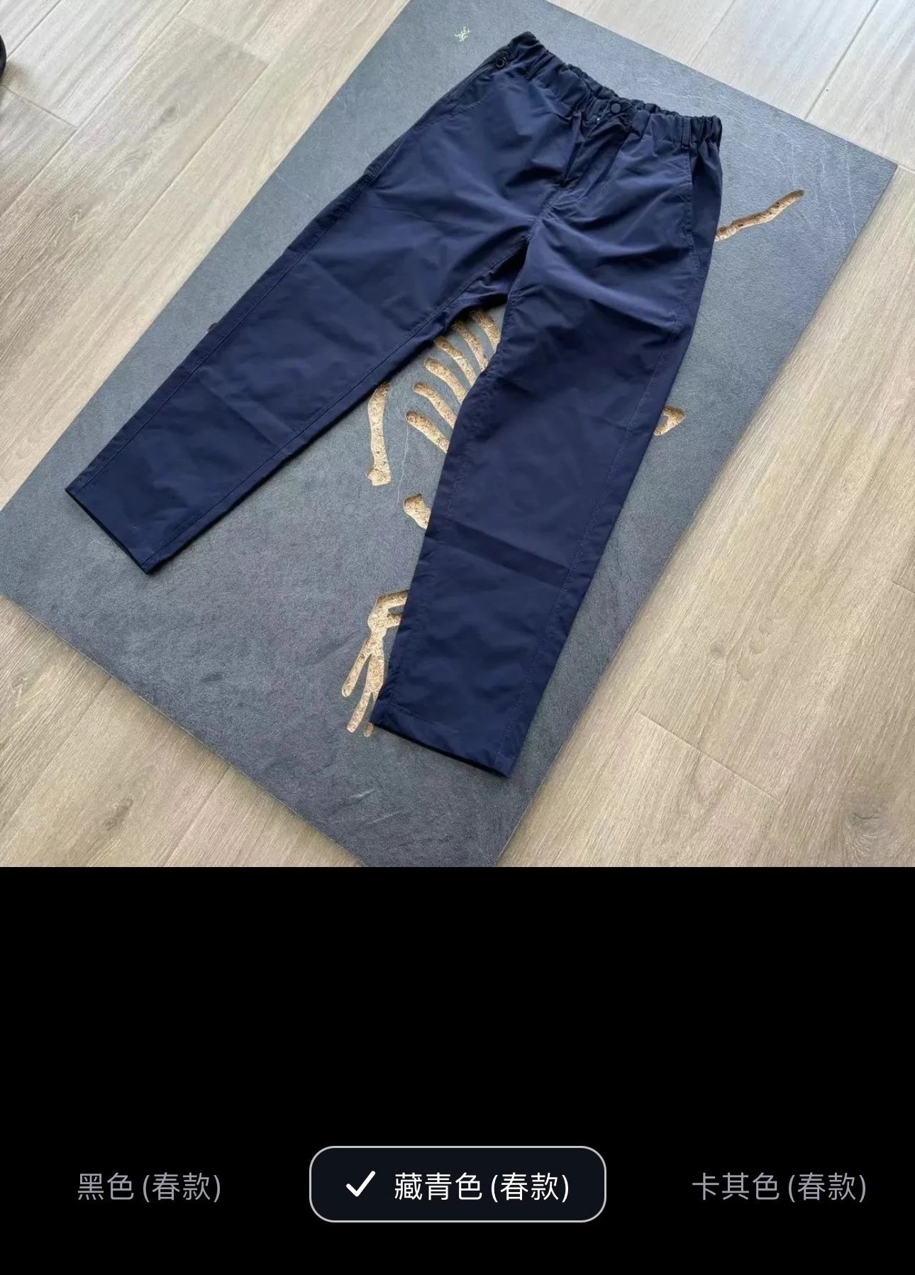 Design Utility Pants ( ) Pants