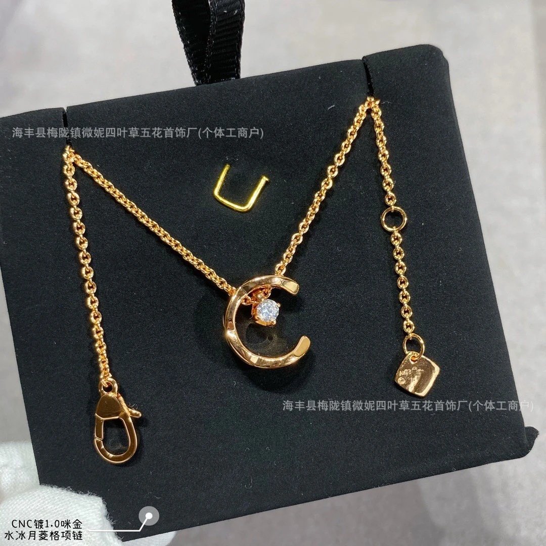 水冰月玫瑰金