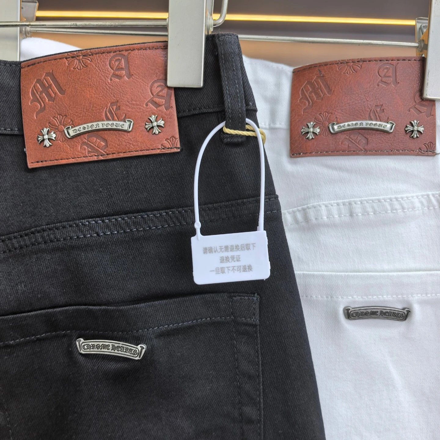 Chrome Hearts Denim Jeans White Black Classic Straight Fit