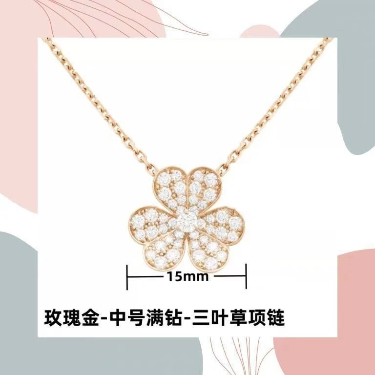 玫瑰金三叶草满钻项链