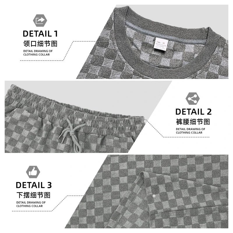 Textured Cube Pattern White Oversized Short Set