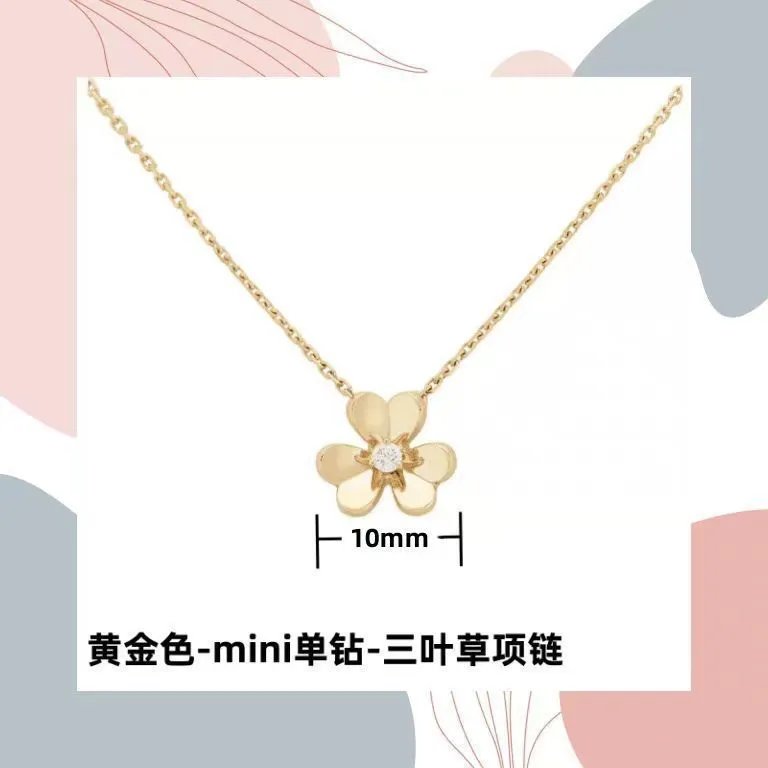 黄金迷你单钻项链