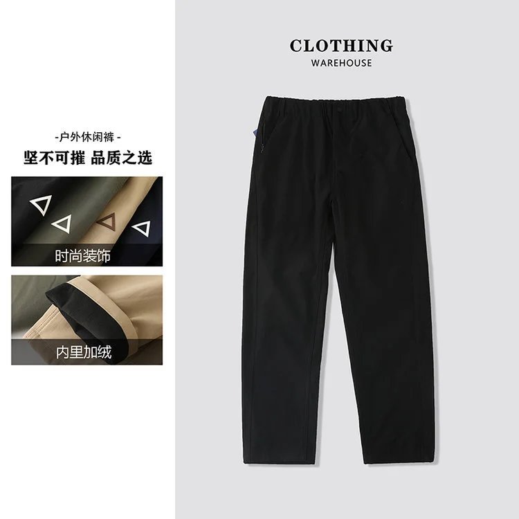 Design Clothing Warehouse Outdoor Black Pants