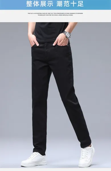 Chrome Hearts White Denim Jeans - 3