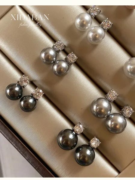 Design Pearl and Crystal Stud Earrings Set White Jewelry - 15