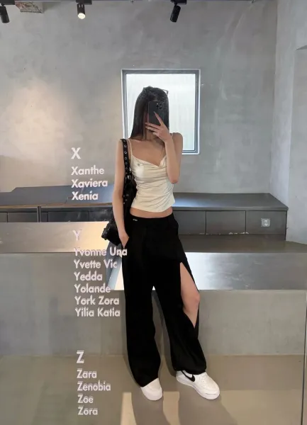 Design Cream Satin Cami Top with Logo Detail and Black Pleated Trousers - 10