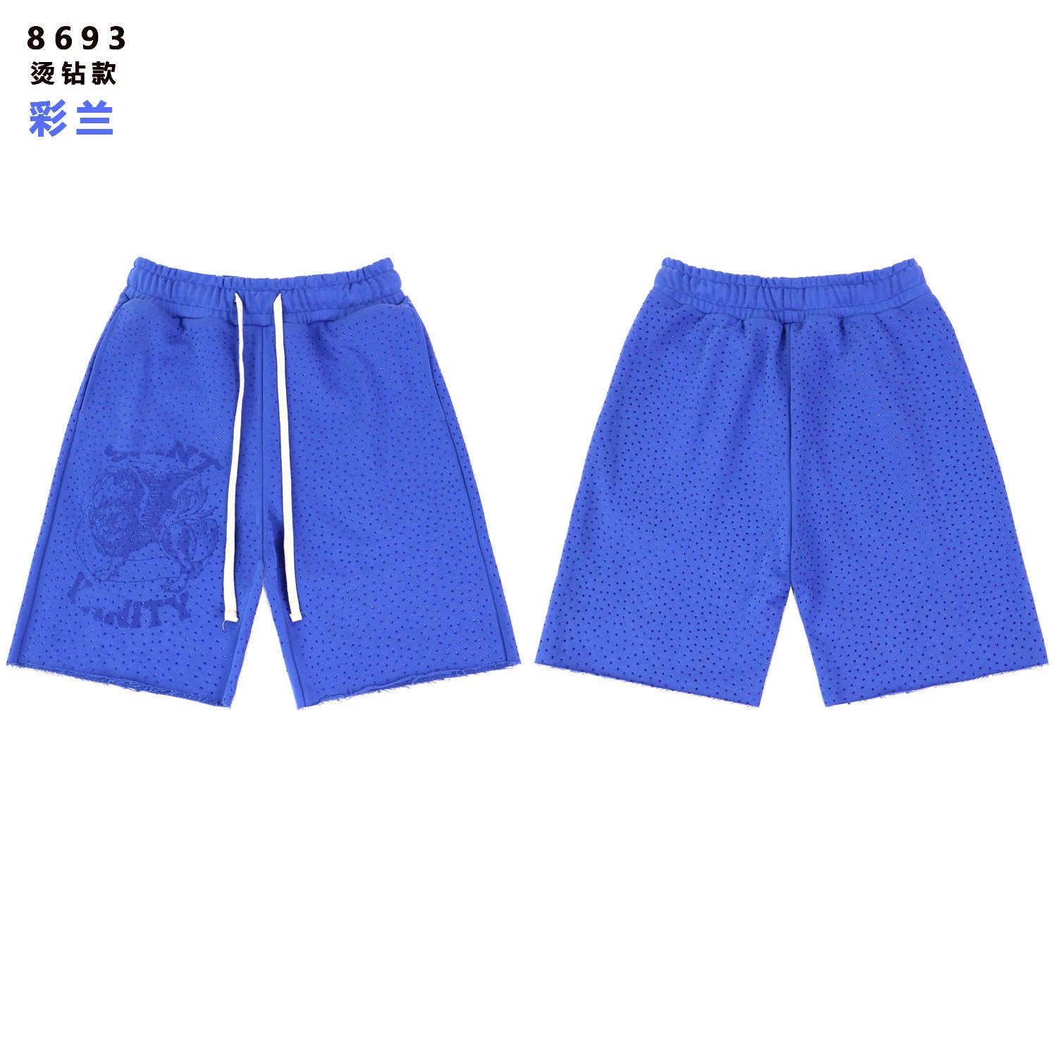 Design Perforated Mesh Shorts Blue
