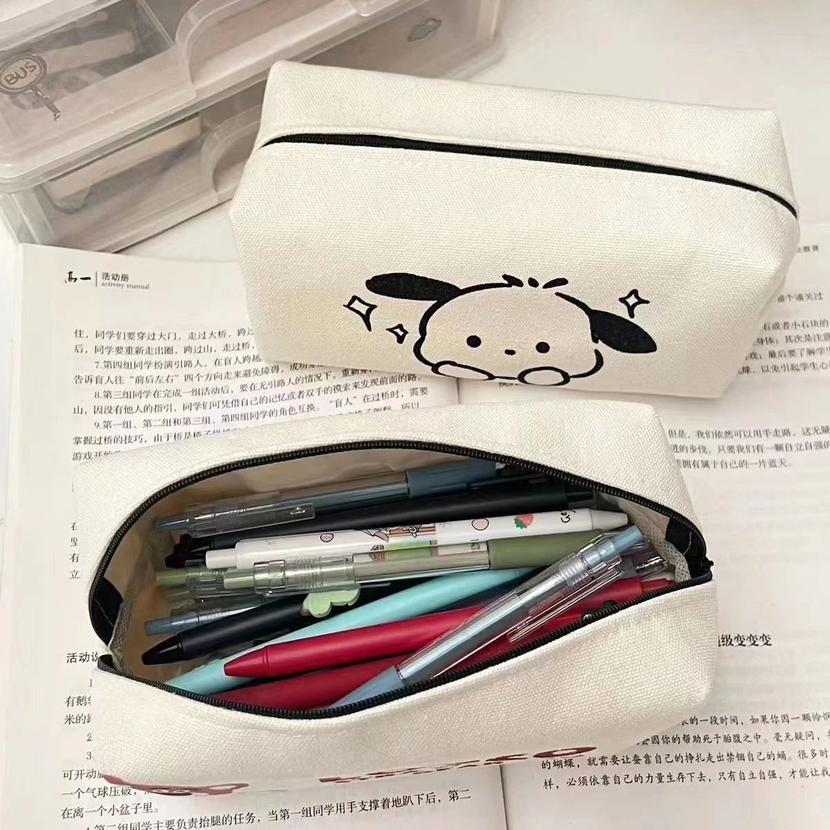 Sanrio Pompompurin Canvas Pouch Beige Bag Clutches - 19