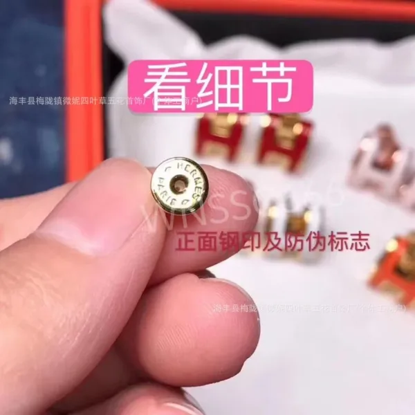 Hermès H Logo Enamel Stud Earrings Rose Gold and Yellow Gold Jewelry - 7
