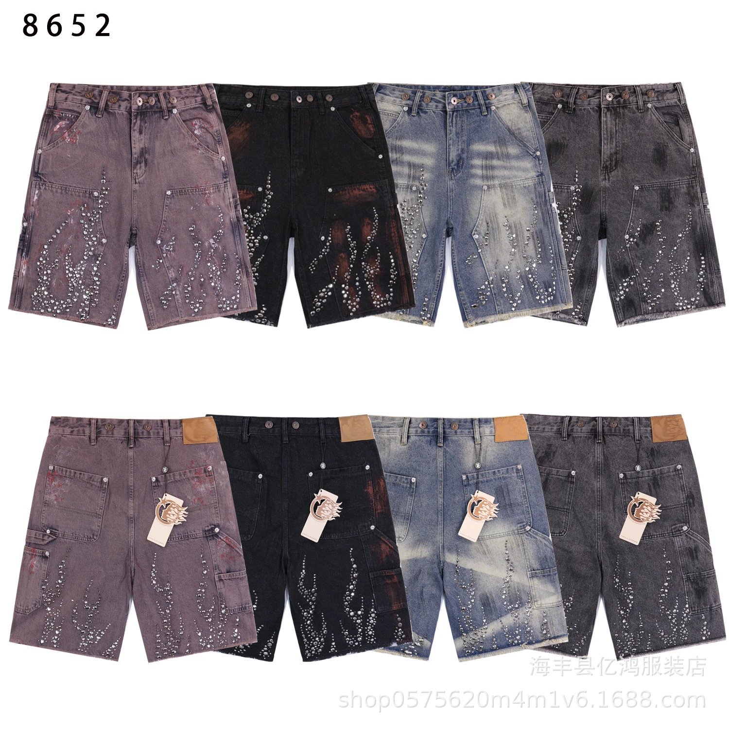 Hellstar Distressed Graphic Denim Shorts Light Wash - 32