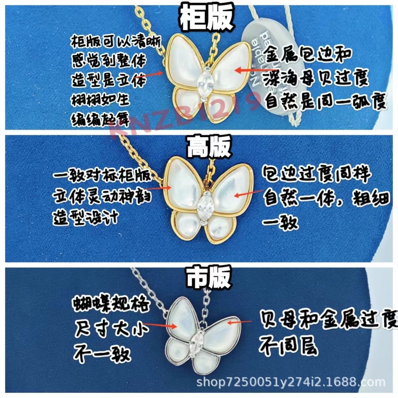 Design Butterfly Pendant Necklace with Mother-of-Pearl and Cubic Zirconia Jewelry - 7
